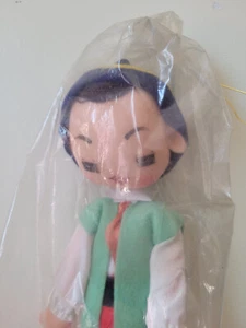 Very Rare Boy Never opened Vintage Mod Pose doll Japan Hand Painted  - Picture 1 of 4