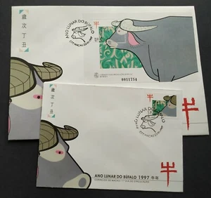 1997 Macau Zodiac Lunar New Year Ox Stamp + Souvenir Sheet FDC 澳门生肖牛年邮票+小型张首日封 - Picture 1 of 5
