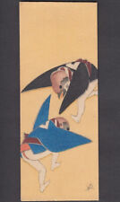 p20 Sparrow attendants picture envelope a Century-old Japanese woodblock print