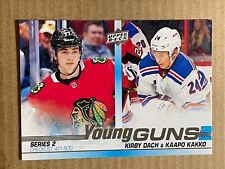 2019-20 Upper Deck Young Guns – Pick Your Cards! FREE Combined Shipping!
