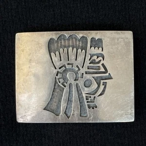 Larry Polivema Hopi Belt Buckle Vintage 1980s Sterling Silver Native American JP - Picture 1 of 5