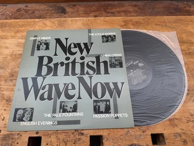 SIMPLE MINDS : LP NEW BRITISH WAVE NOW - JAPAN PROMO - Bild 1 von 2