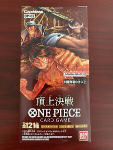 ONE PIECE CARD GAME CCG OP-02 PARAMOUNT WAR JAPANESE BOOSTER BOX (SEALED)