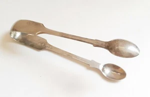 Antique 1870s Francis Howard silver plated sugar tongs 4⅜" fiddle, target mark - Picture 1 of 9