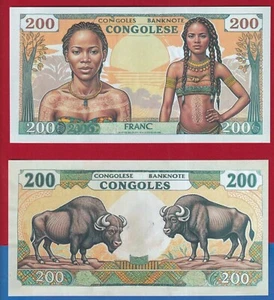 CONGOLES AFRICA 200 FRANCS 2024 UNC / 00119 --- PRIVAT ISSUED - Picture 1 of 2