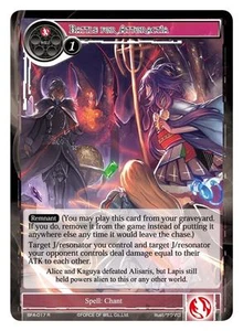 Battle for Attoractia NM BFA-017 R FOW Force of Will English Card - Picture 1 of 1