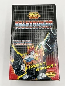 Caja de 12 Takara Six Builder Build Team Micromaster Transformers 2003 - Imagen 1 de 7