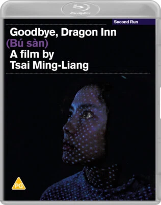 Goodbye, Dragon Inn [PG] Blu-ray - Image 1 of 2