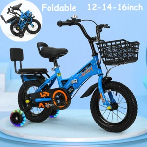 12-16inch Kids Bike Bicycle Children Boys Foldable Cycle Removable Stabiliser UK - Picture 1 of 15