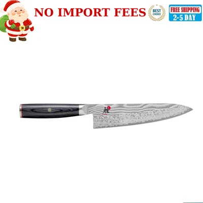 MIYABI KAIZEN II 5000FCD 8-inch, Chef's Knife