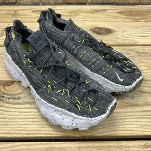 Nike Space Hippie 04 CZ6398-010 Gray Volt Men’s Size 10.5 Shoes Preowned Recycle - Picture 1 of 10