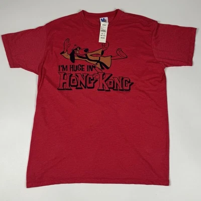 Retro Hong Kong Phooey Junk Food T-Shirt XL NWT Hanna-Barbera Huge in Hong Kong - Image 1 of 4