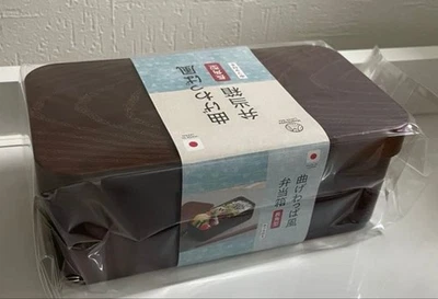 Yamanaka Japanese Lacquer Rectangular Bentobox Brown High-Quality - Image 1 of 4
