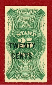US Hawaii 1893, #R7, 20c Surcharged on 25c Green, Mint, OG, NH, SCV $80.00 - Picture 1 of 2