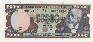 Ecuador 50000 Sucres 2-6-1997 Pick 130.a aUNC Almost Uncirculated Banknote - Picture 1 of 2