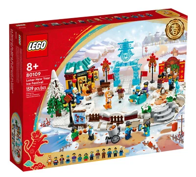 LEGO 80109 Lunar New Year Ice Festival - Brand New Release - In Stock Now - Image 1 of 4