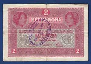 2 Kronen, ZWEI KRONEN 1917. Austria banknotes - stamp Medjumurje Croatia ! - Picture 1 of 2