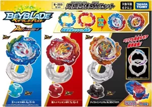 TAKARA TOMY BEYBLADE BURST BU B-203 SET COMBINATO DEFINITIVO DX - Foto 1 di 9