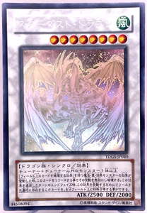 Yu-Gi-Oh Drago Polvere di Stelle TDGS-JP040 Fantasma Giapponese Raro Olografi... - Foto 1 di 22