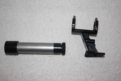 Телескопический видоискатель Meade 5x24 мм 5x24 со стандартным кронштейном с 2 отверстиями - серебристый - Изображение 1 из 4