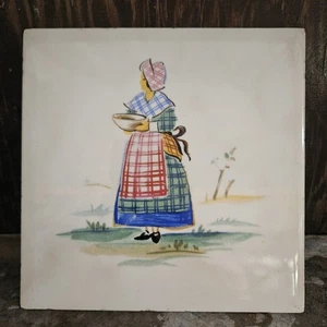 Azulejo de cerámica MCM de colección arte popular ruedas dama campo jardín remache 6"x6" - Imagen 1 de 6