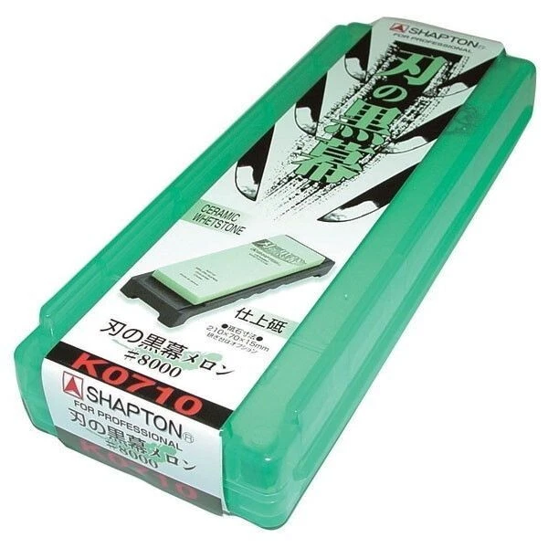 Piedra de afilar japonesa Shapton cerámica Kuromaku #8000 verde nueva Foto 1 de 4