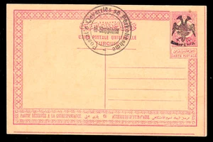 Albania P 2, 20 Pa. Turquía Tarjeta de objeto entero con estampado de sello a mano, sin fijasellos - Imagen 1 de 2