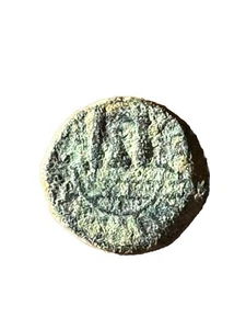 PIEDRA METEORITO MONEDA ROMANA ANTIGUA EMPERADOR AUGUSTO TEMPLO DE AFRODITA PAPHOS - Imagen 1 de 12