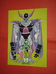 CARTOLINA DA COLLEZIONE- EL UNIVERSO DE DRAGON BALL Z- 3°serie n°11- planeta - Imagen 1 de 1