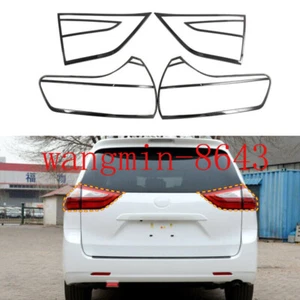 2015-2020 For Toyota Sienna Carbon Fiber Style Rear Tail Light Lamp Cover Trim - Picture 1 of 7