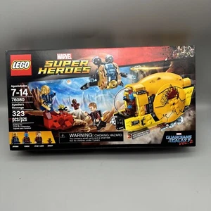 LEGO Marvel Super Heroes: Ayesha's Revenge (76080) Guardians of the Galaxy - NEU - Bild 1 von 11