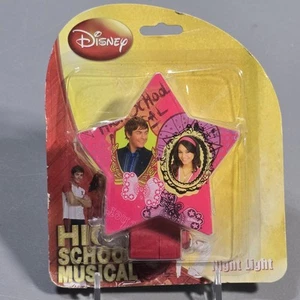 Disney High School Musical, Night Light, Brand New ~Sealed - Picture 1 of 7