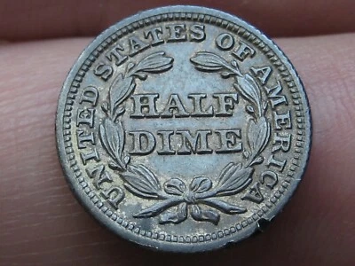 1845 P Seated Liberty Half Dime- Philadelphia, AU Details, Repunched Date, RPD - Image 1 of 4