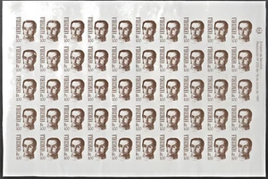 Venezuela: 1994; Scott 1493 in complete sheet of 50 values of val. 100bs. VZ2388 - Picture 1 of 2