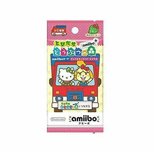 Cartes Amiibo Animal Crossing Nintendo Collaboration Sanrio 1 Pack - Photo 1/1
