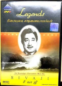 LEGENDS - 24 NOSTALGIC FAVOURITE HITS BY SIVAJI BRAND NEW TAMIL DVD - Picture 1 of 2