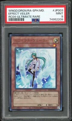 PSA 9 MINT 2023 Yu-Gi-Oh! JPN Effect Veiler Ultimate Rare RC04-JP003 - Image 1 of 2