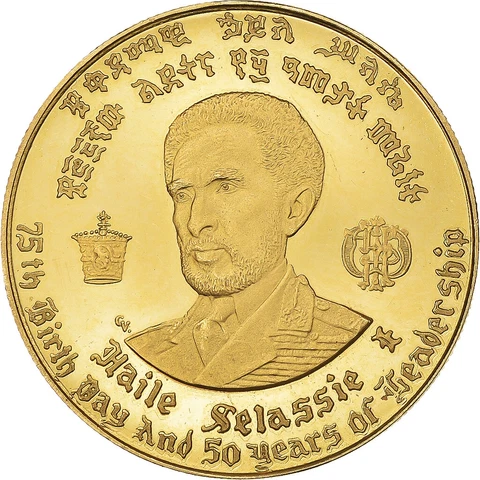 [#1160421] Coin, Ethiopia, Haile Selassie, 20 Dollars, 1966, MS, Gold, KM:39 Cover