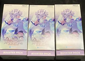 hololive OFFICIAL CARD GAME Booster Pack Quintet Spectrum Box x3 Japan NEW - Picture 1 of 1
