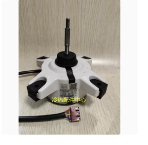 ONE New ZKFN-34-10-1 DC External Motor @amkp - Picture 1 of 5