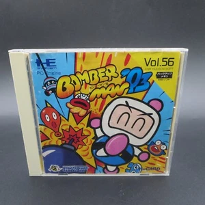 Bomberman 93 PC Engine HuCard Game Vol 56 with Manual Japanese Version - Picture 1 of 10