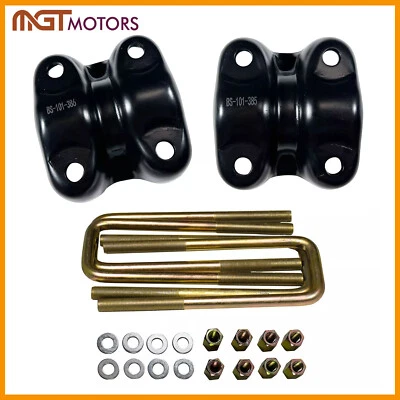 New Rear Axle U Bolt & Plate For 1988-1998 Silverado Sierra Tahoe Yukon Cadillac - Image 1 of 4