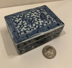 Antique Qing Dynasty Blue/White Porcelain "ANCESTOR" Box ( D ) - Picture 1 of 10