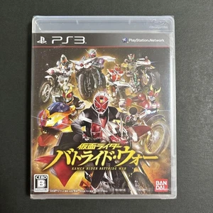 PS3 Software Kamen Rider Battride War NTSC-J Japanisch - Bild 1 von 2