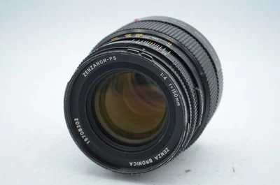 Bronica 150mm f/4 Zenzanon-PS Lens for SQ System Cameras (Parts/Repair) - Image 1 of 4
