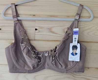 Delta Burke Women's 40DD Underwire Bra Dark Cafe Brown DB2502 NWT - Image 1 of 3