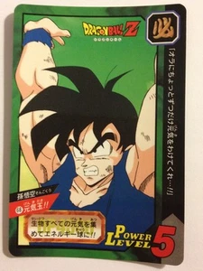 Dragon ball Z Carddass Tokubetsudan 68 - Imagen 1 de 1