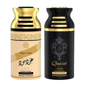 Lattafa Oud Mood & QAEED Deodoran Body Sprayt Pack of 2 Each 250ml For Women - Picture 1 of 3