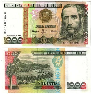 Banknote - 1988 Peru, 1000 Intis, P136b UNC, Caceres (F) Ruins of Chan Chan (R) - Bild 1 von 1