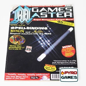 Games Master magazine - January 1994 - Issue 13 - Young Merlin - Picture 1 of 1